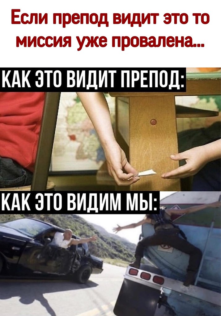  - 2  2020  05:25