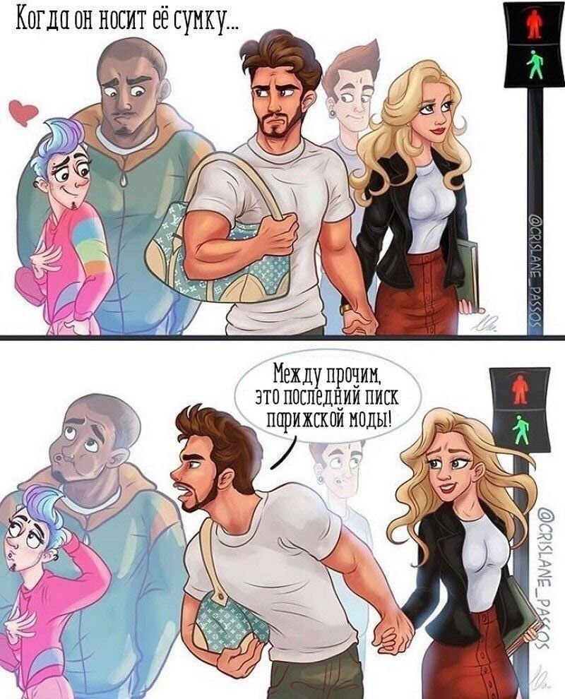     ! - 3
