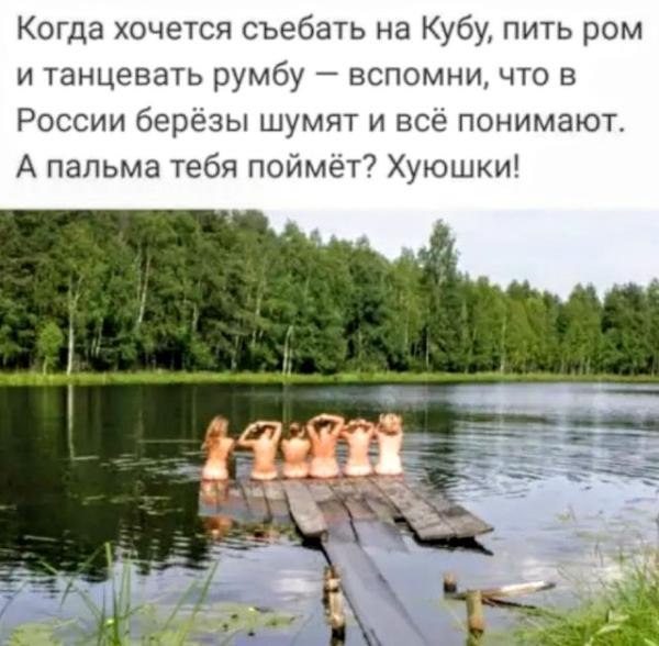 ���� - 13 �������� 2020 � 00:44