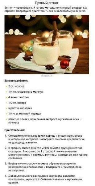 8 ���������� ����������� �������� - 4