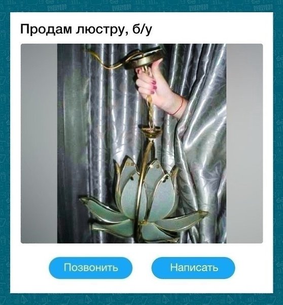   - 5