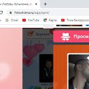 ���� ����, �����-���������, 35 ��� - ��������� 3 ������ 2021 � ������ ���� ����������