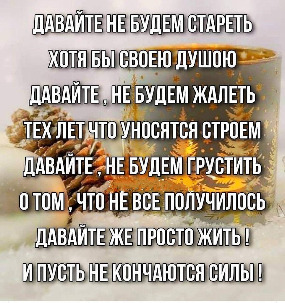   ,    . - 11  2021  22:55 - 9