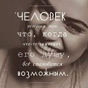 ���� �����, ������������� - ��������� 22 ������ 2020 � ������ ������ ��������