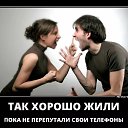 ���� ����, ������ - ��������� 14 ������� 2021 � ������ �������� � ���