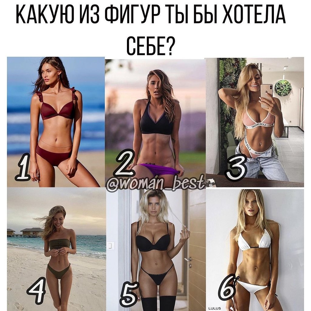    ,   ?