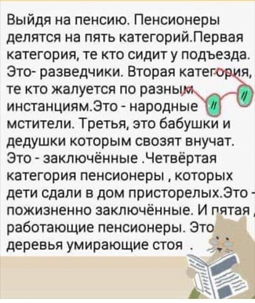 ☆ ☆ - 28  2020  18:49