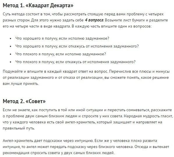 10 ������� �������� �������