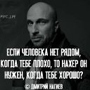 ���� ������, ����� - ��������� 13 ������� 2020 � ������ ���� ����������