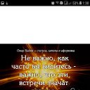 ���� �������, �������, 51 ��� - ��������� 21 ����� 2021 � ������ ���� ����������
