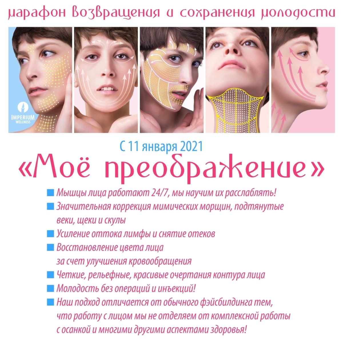   https://fotostrana.ru/away?to=/sl/pfm 11     ...