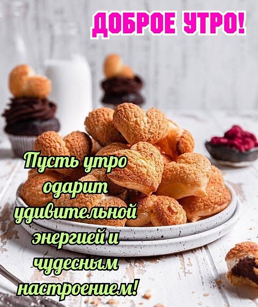   ,    . - 22  2021  00:08 - 10