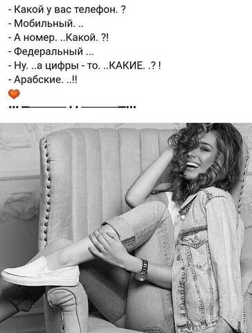 ���� - 4 ������ 2020 � 03:37