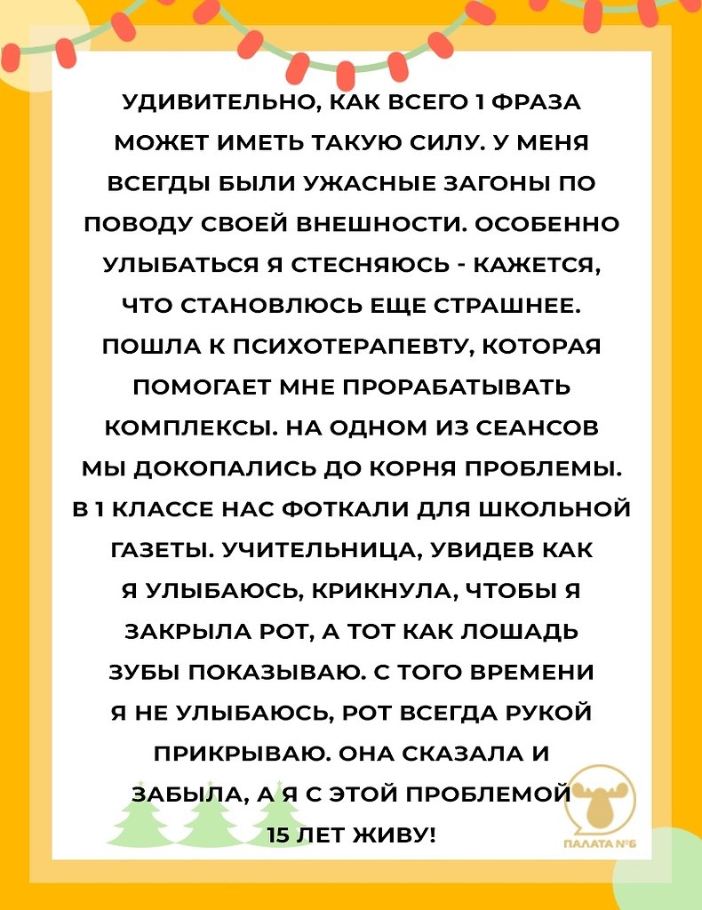#@pn6