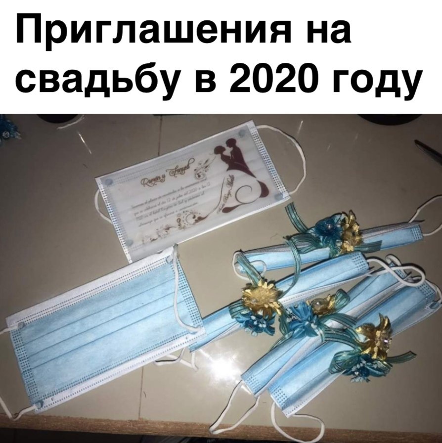    ר! - 30  2020  12:41
