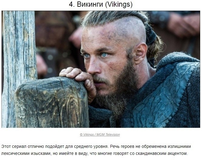    ,       - 4