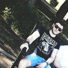 ������, �������, 32 ����