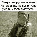 ���� ����, ������������, 57 ��� - ��������� 21 ������� 2021 � ������ �������� ��� ��� �����