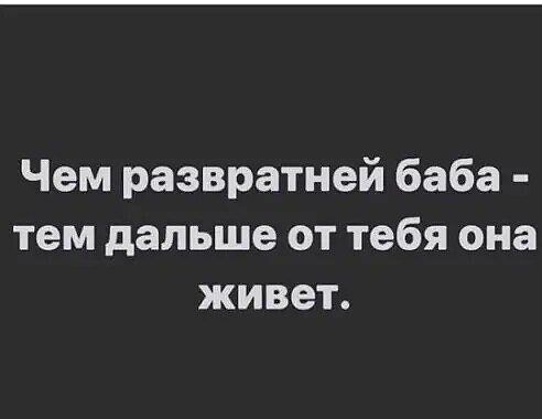 ***Victoria Viktorovna*** - 13  2021  12:49
