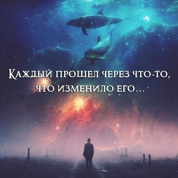  . . . - 6  2020  18:39