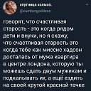 ���� �����, ������ - ��������� 10 �������� 2020 � ������ ������ ��������