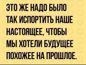   ! - 11  2020  22:34