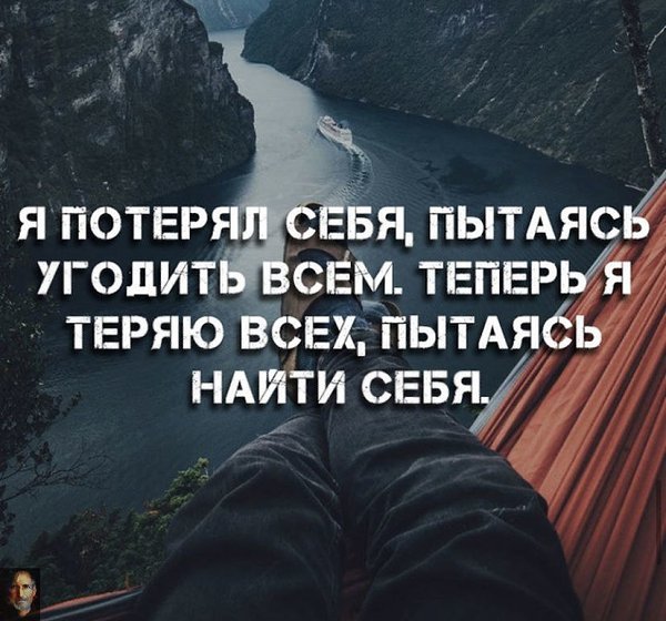 Хорошие вещи приходят к людям, которые ждут, но лучшие вещи приходят к тем, кто выходит и забирает ...