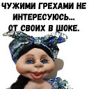  ,  -  16  2020    