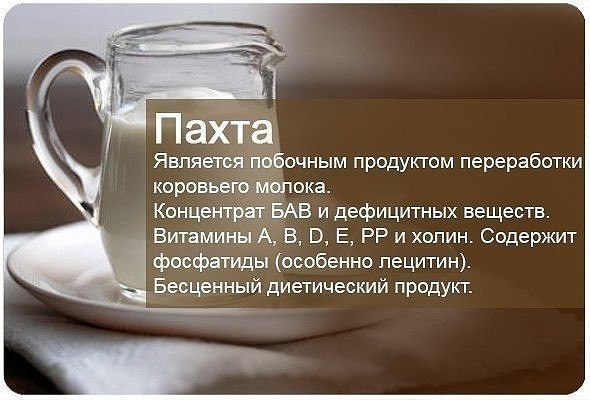     - 9
