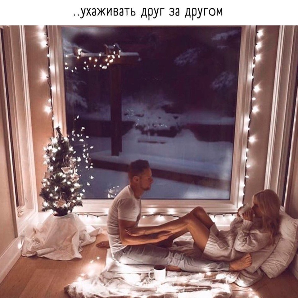  ? - 8