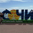 ���� �������, ������ - ��������� 28 ������� 2020 � ������ ���� ����������