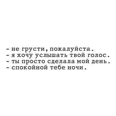 o  - 3