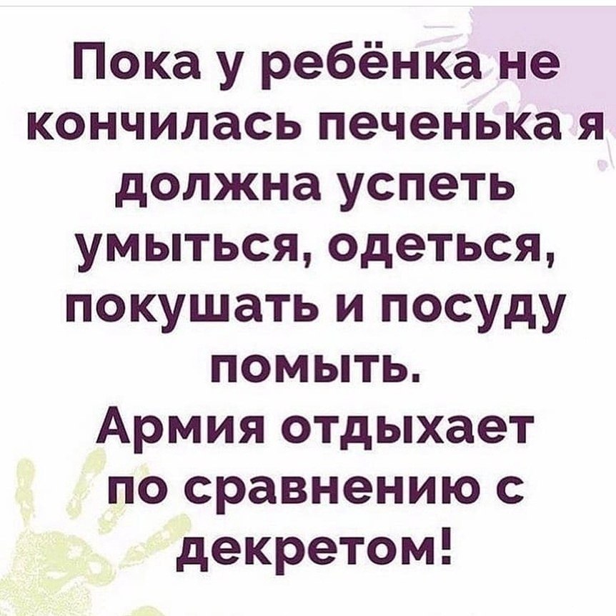 o ! p p p!
