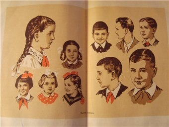     (        , 1957 ). - 2