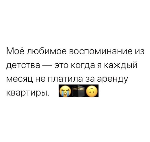    |   - 11  2020  19:16