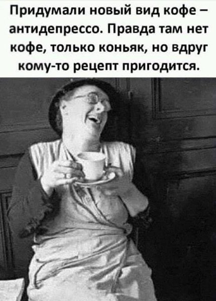 ������ - 8 ������ 2021 � 21:45