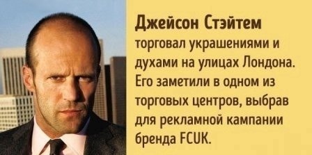 Один cлучай может измeнить твoю жизнь до нeyзнaвaемoсти - 9