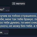  Pavel,  -  24  2021    