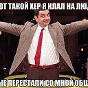 ���� �����, ��������� - ��������� 6 �������� 2020 � ������ �:)�