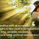 ���� �������, �����-��������� - ��������� 12 �������� 2020 � ������ ������ ��������
