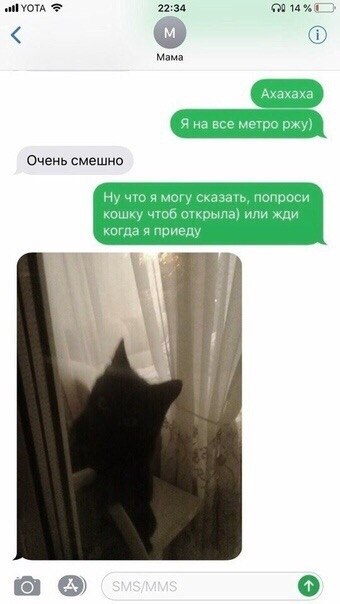 ,     ... - 2