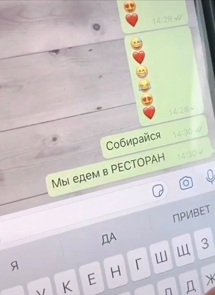 � �� � �� ������ �� ����������