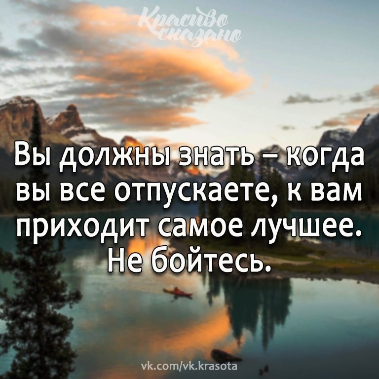   . . . - 3  2020  18:39