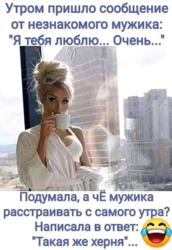  ! - 13  2020  06:53