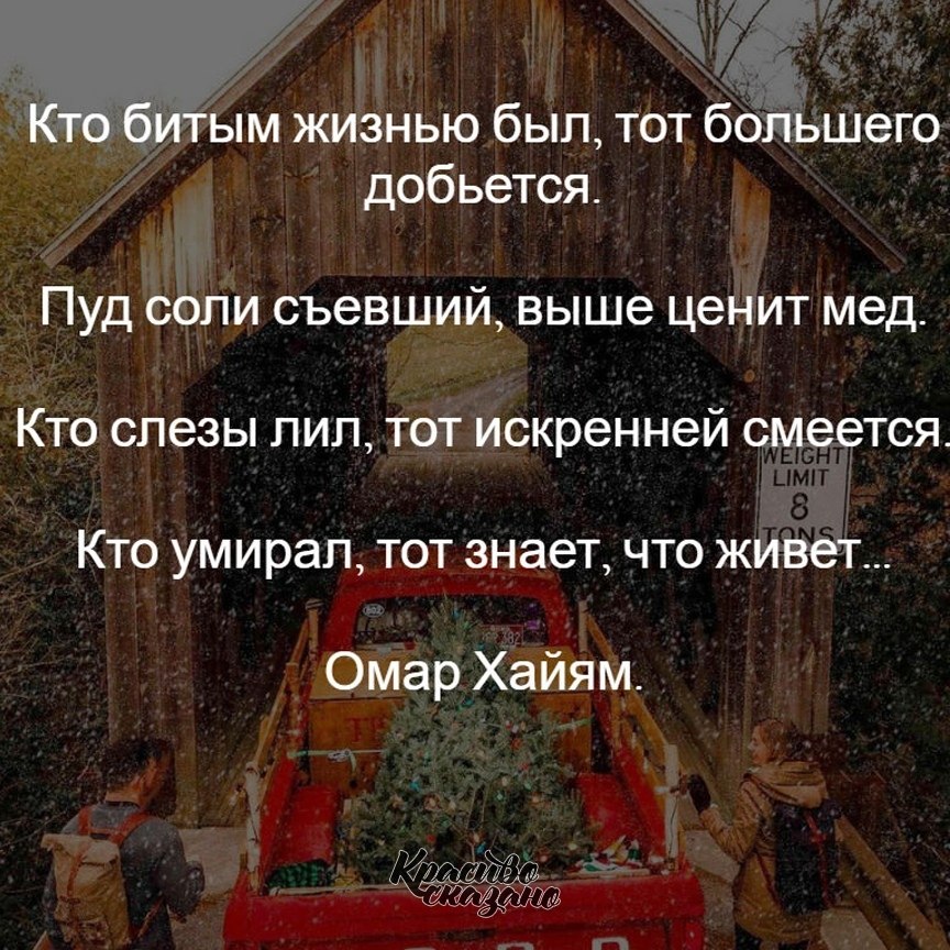  . . . - 24  2020  20:09