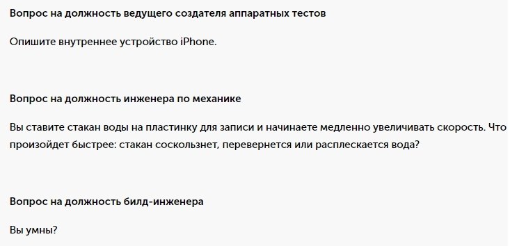 49 ,       Apple - 5