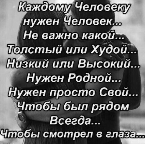   ,    ,   .       ...