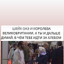 ���� ��������, ������, 53 ���� - ��������� 6 ������ 2021 � ������ ������ ��������