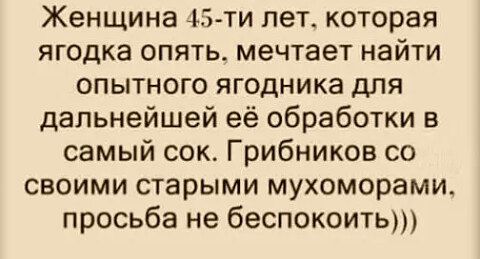  - 6  2020  20:31