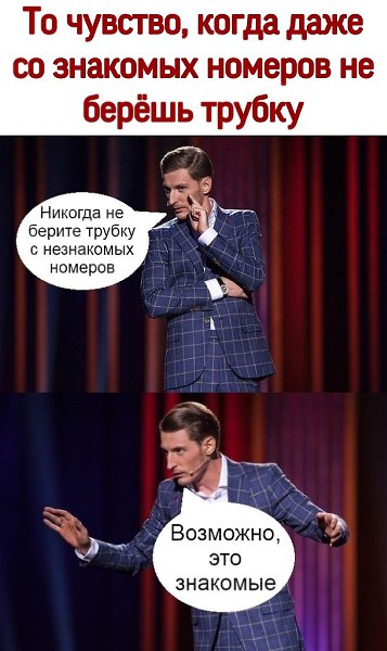 ������ - 16 ������ 2021 � 18:06